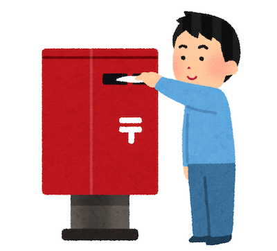 ポスト イラスト