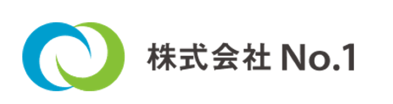 株式会社NO.1