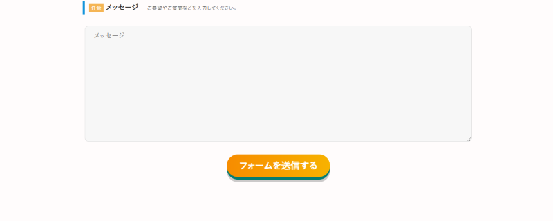 ベストファクター