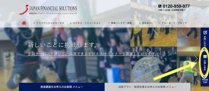 利用方法