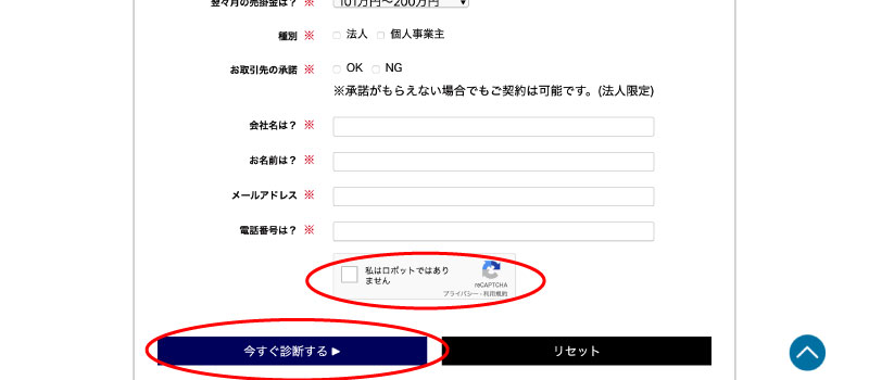 利用方法