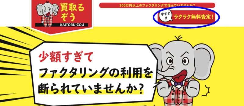 利用方法